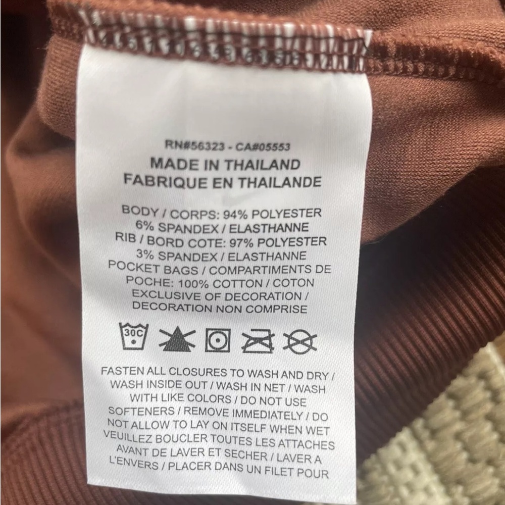 NWOT- Nike Women's Brown or Bronze Colored Velour Jacket and Short Set XXL - Picture 9 of 13